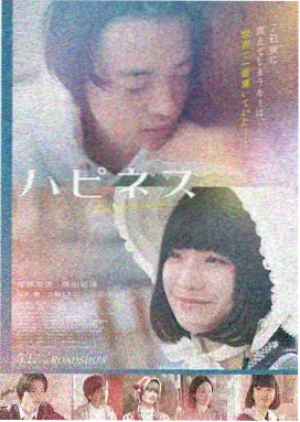97影院2在线观看第七号月台