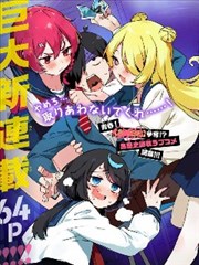 97影院2影视资讯长镜头幕后制作